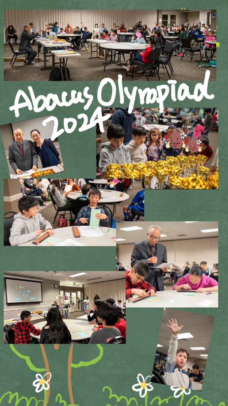 Abacus Olympiad 2024 successful